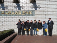 �����̗l�q