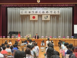 nyuugakusiki2