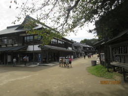 aisatuundo1
