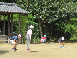 aisatuundo2