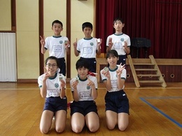 6年生 3位以内入賞者